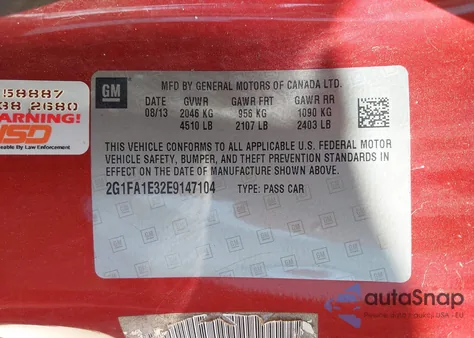 2014 Chevrolet Camaro 2Ls из США, поврежденный, VIN 2G1FA1E32E9147104